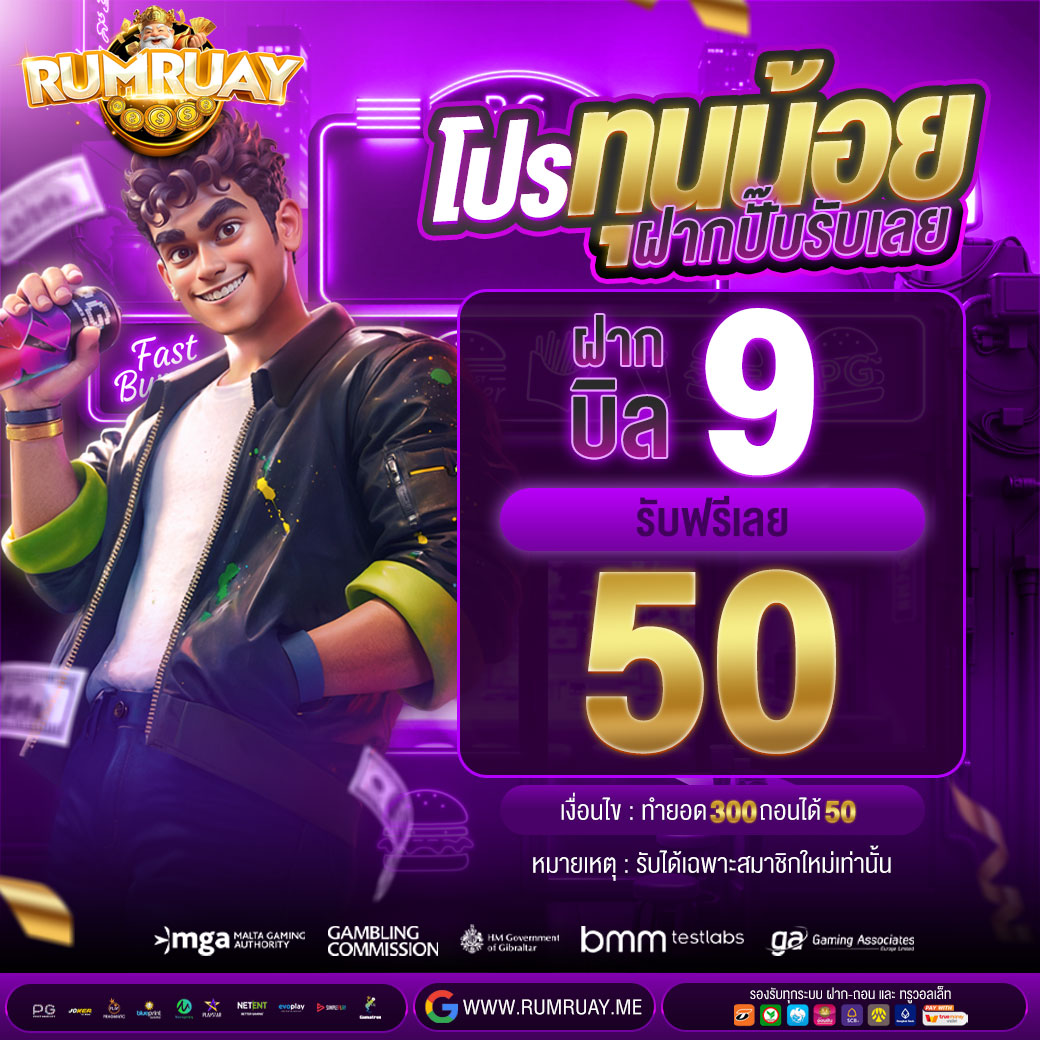 รูปภาพ 2