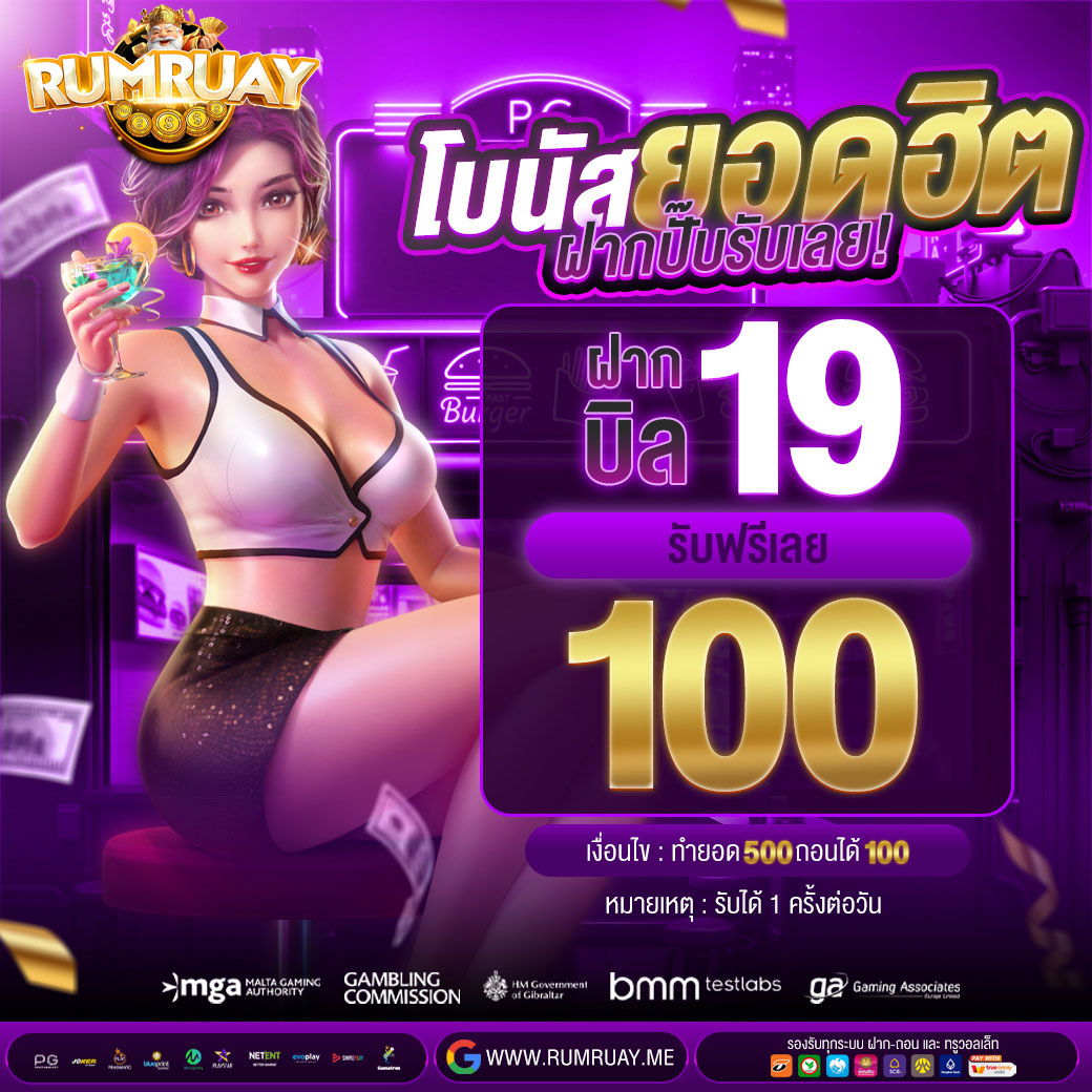 รูปภาพ 4