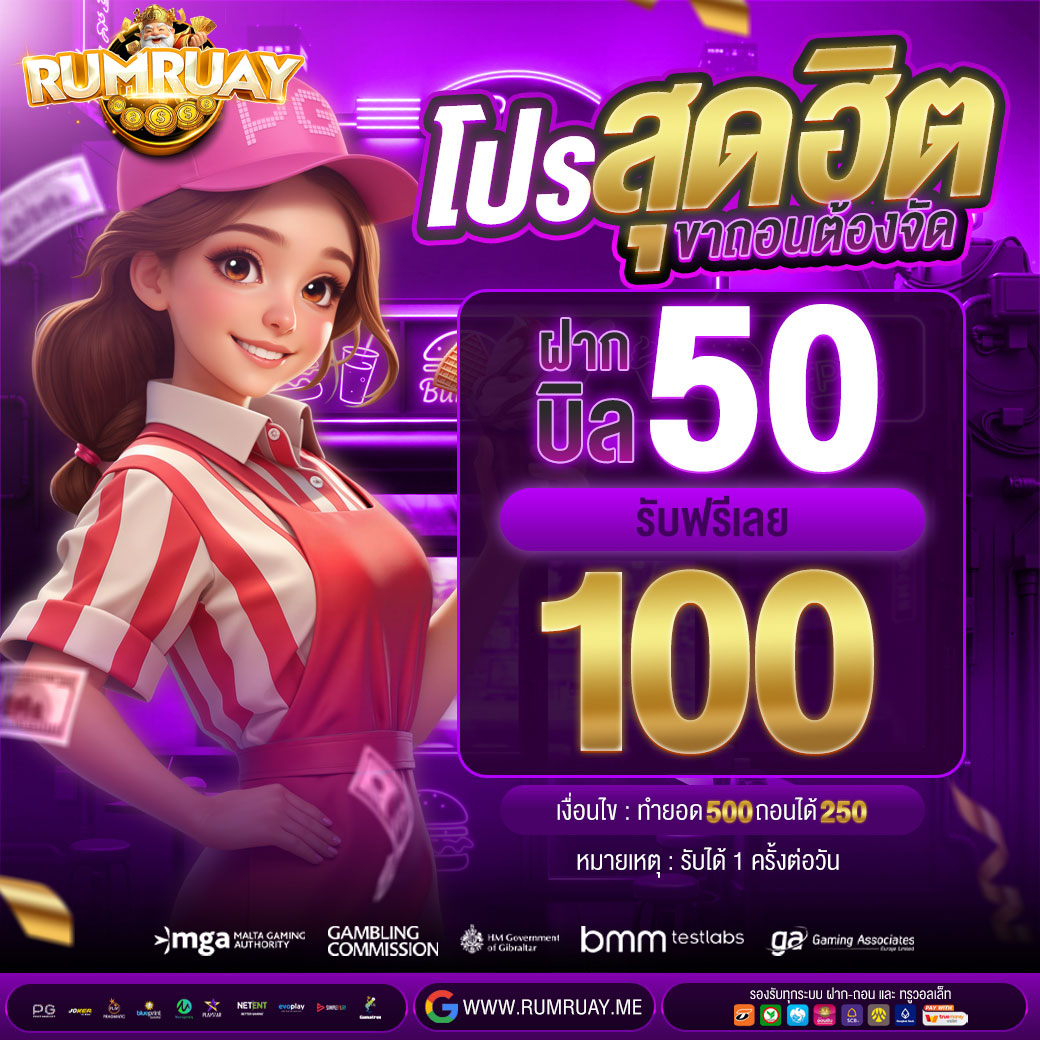 รูปภาพ 3