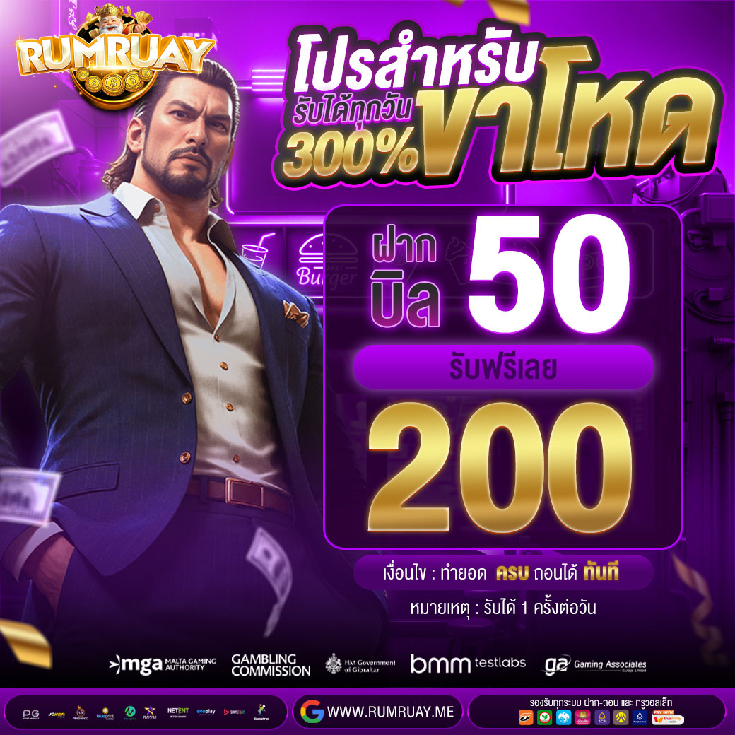 รูปภาพ 1